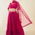 pink embroidered net lehenga set choli with dupatta 