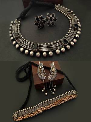 Binnis wardrobe German silver tone and Dual tone necklace set 1