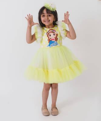 Mermaid Yellow Dress 1
