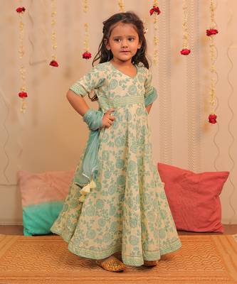 Yellow Lily Long Anarkali With Dupatta 1