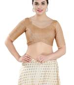 Salwar Studio Women's Copper Polyester Readymade Saree Blouse