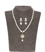 Baheera Pearl Set