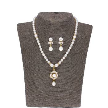 Baheera Pearl Set 2