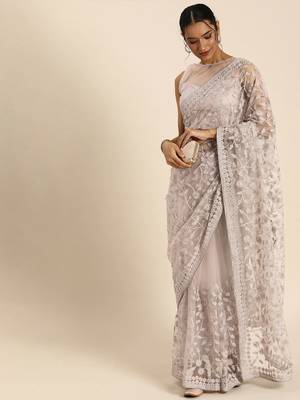 Beige Embroidered Net Saree With Blouse 1