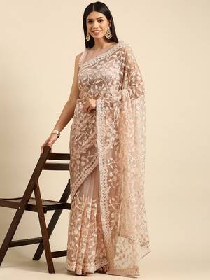 Beige Embroidered Net Saree With Blouse 1