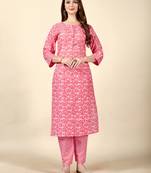 Gajri Colour Kurti Bottom Set In Cotton Fabric For Beautiful Casual Looks