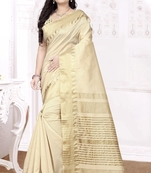 Cream printed art silk saree with blouse