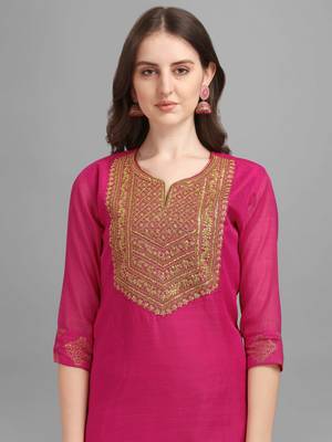 Women's Embroidered Sequine Work Kurta and Palaazo Set With Net Dupatta (MAK43SEQUIN) 4