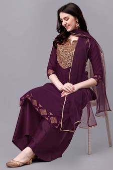 Women's Embroidered Chanderi Cotton Kurta And Palazzo Pant With Net Dupatta (MAK43SEQUIN)
