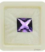 Natural Amethyst at Wholesale Rate 5.25 Ratti 4.77 Carat Square Shape जामुनिया Loose Gemstone Astrology Purpose 1 Piece