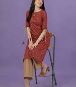 Women's All Over Gold Printed Rayon Calf Length Kurta And Palazzo Set (MAK57BELL)