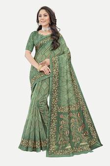 Exclusive Peacock Printed Green Chanderi Silk Blend Saree With Blouse Piece