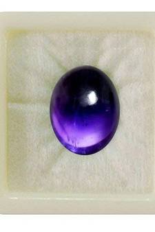 Natural Amethyst at Wholesale Rate 4.25 Ratti 3.86 Carat Cabochon Oval Shape जामुनिया Loose Gemstone Astrology Purpose