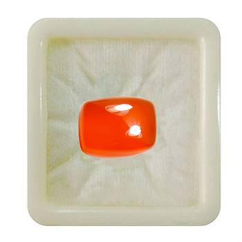 Natural Red Onyx at Wholesale Rate 11.25 Ratti 10.12 Carat Cushion Shape हकीक Loose Gemstone Astrological Ratan 1 Pcs 1