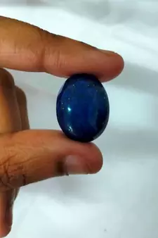 Natural Lapis Lazuli at Wholesale Rate 6.25 Ratti 5.68 Carat Oval Shape लाजवर्द Loose Gemstone Astrology Purpose 1 Pcs