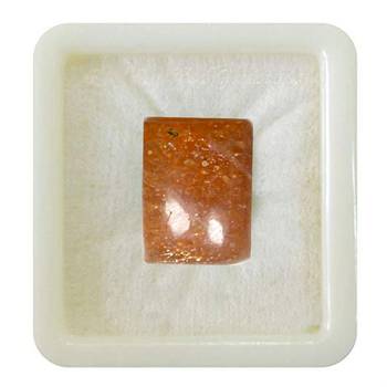 Natural Sunstone at Wholesale Rate 10.25 Ratti 9.25 Carat Rectangle Shape संग सितारा Loose Gemstone Jewelry Making 1 Pcs 1