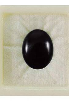 Natural Black Onyx at Wholesale Rate Fine Quality 7.25 Ratti 6.89 Carat Oval Shape Haqiq Loose Gemstone 1 Pcs