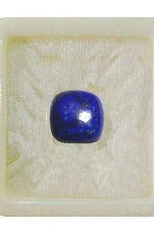 Natural Lapis Lazuli at Wholesale Rate 15.25 Ratti 13.89 Carat Cushion Shape लाजवर्द Loose Gemstone Crystal Healing 1 Pc