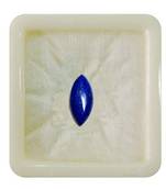 Natural Lapis Lazuli at Wholesale Rate 13.25 Ratti 12.07 Carat Marquise Shape लाजवर्द Loose Gemstone Jewelry Making 1 Pc