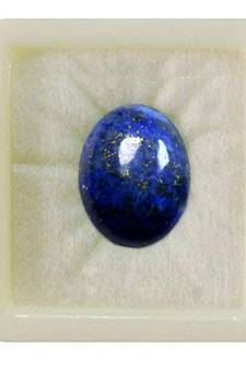 Natural Lapis Lazuli at Wholesale Rate 15.25 Ratti 13.89 Carat Oval Shape लाजवर्द Loose Gemstone Astrology Purpose 1 Pcs