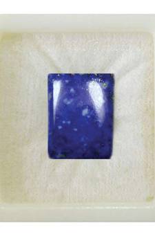 Natural Lapis Lazuli at Wholesale Rate 18.25 Ratti 16.63 Carat Rectangle Shape लाजवर्द Loose Gemstone Astrological 1 Pcs