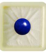 Natural Lapis Lazuli at Wholesale Rate 10.25 Ratti 9.25 Carat Round Shape लाजवर्द Loose Stone Astrologer Jeweller 1 Pc