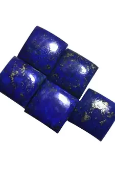 Natural Lapis Lazuli at Wholesale Rate 13.25 Ratti 12.07 Carat Square Shape लाजवर्द Loose Stone Astrology Purpose 1 Pc