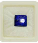 Natural Lapis Lazuli at Wholesale Rate 31.25 Ratti 28.47 Carat Square Shape लाजवर्द Loose Stone Astrology Purpose 1 Pc