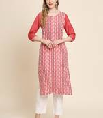 Gajri Colour Beautiful Embroidered Kurti For Office Casual Looks