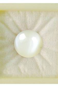 Natural White Moonstone at Wholesale Rate 11.25 Ratti 10.12 Carat Round Shape चंद्रकांत Loose Gemstone Ratan 1 Pcs