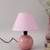 Old-School and Bright Table Lamp