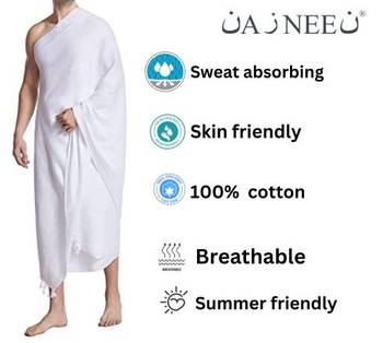 Nazneen Ihram Ehram Ahram for Men in prayer of Hajj and Umrah 2pcs set(top and Bottom) 3