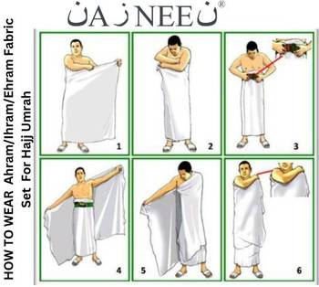 Nazneen Ihram Ehram Ahram for Men in prayer of Hajj and Umrah 2pcs set(top and Bottom) 4