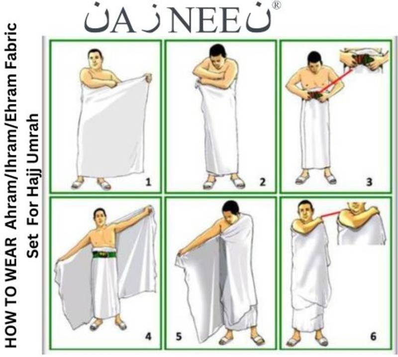 Nazneen Ihram Ehram Ahram for Men in prayer of Hajj and Umrah 2pcs set(top and Bottom)