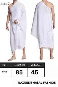 Janab-E-Aala Ihram Ehram Ahram for Men in prayer of Hajj and Umrah 2pcs set(top and Bottom)