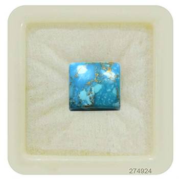 Natural Copper Turquoise at Wholesale Rate 6.25 Ratti 5.68 Carat Square Shape फिरोज़ा Loose Gemstone Rashi Ratan 1 Pc 1