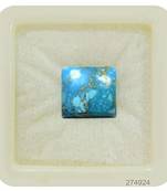Natural Copper Turquoise at Wholesale Rate 8.25 Ratti 7.5 Carat Square Shape फिरोज़ा Loose Gemstone Rashi Ratan 1 Pc