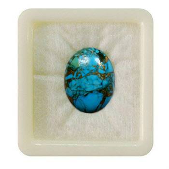 Natural Copper Turquoise at Wholesale Rate 9.25 Ratti 8.36 Carat Oval Shape फिरोज़ा Loose Gemstone Rashi Ratan 1 Pc 1
