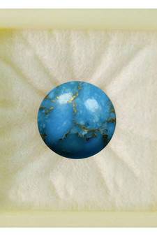 Natural Copper Turquoise at Wholesale Rate 4.25 Ratti 3.86 Carat Round Shape फिरोज़ा Loose Gemstone Astrology Ratan 1 Pc
