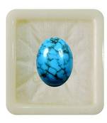 Natural Line Turquoise at Wholesale Rate 15.25 Ratti 13.89 Carat Oval Shape फिरोज़ा Loose Gemstone Jewelry Making 1 Pc