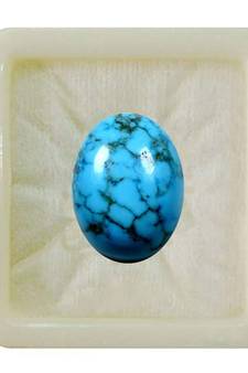 Natural Line Turquoise at Wholesale Rate 20.25 Ratti 18.45 Carat Oval Shape फिरोज़ा Loose Gemstone Jewelry Making 1 Pc