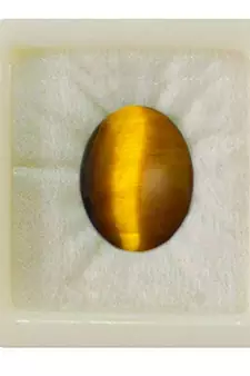 Natural Tiger Eye at Wholesale Rate 6.25 Ratti 5.68 Carat Oval Shape चिति Loose Gemstone For Astrologers Jewellers 1 Pcs