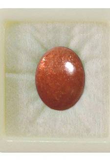 Simulated Sunstone at Wholesale Rate 6.25 Ratti 5.68 Carat Oval Shape संग सितारा Loose Gemstone Astrologer Jeweller 1 Pc