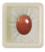 Natural Sunstone at Wholesale Rate 8.25 Ratti 7.5 Carat Oval Shape संग सितारा Loose Gemstone Astrologers Jewellers 1 Pc