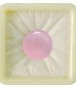 Natural Rose Quartz at Wholesale Rate 5.25 Ratti 4.77 Carat Faceted Oval Shape गुलाबी स्फटिक Loose Gemstone Ratan 1 Pcs