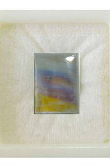 Natural Rainbow Moonstone at Wholesale Rate 9.25 Ratti 8.36 Carat Rectangle Shape चंद्रकांत Loose Gemstone Ratan 1 Pcs