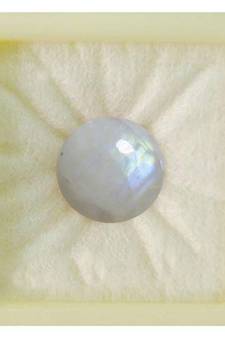 Natural Rainbow Moonstone at Wholesale Rate 6.25 Ratti 5.68 Carat Round Shape चंद्रकांत Loose Gemstone Rashi Ratan 1 Pcs