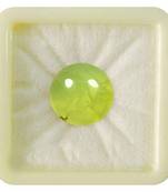 Natural Prehnite at Wholesale Rate 5.25 Ratti 4.77 Carat Round Shape Green Loose Gemstone for Astrology Purpose 1 Pcs