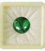 Natural Malachite at Wholesale Rate 7.25 Ratti 6.89 Carat Round Shape दाना फ़िरंग Loose Gemstone For Jewelry Making 1 Pc