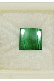 Natural Malachite at Wholesale Rate 5.25 Ratti 4.77 Carat Square Shape दाना फ़िरंग Loose Gemstone Crystal Healing 1 Pcs